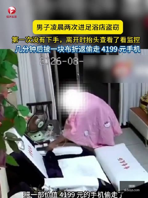 港股消费公,司现状,最新动态及,熊猫体育,熊猫平台,体育赛事,熊猫娱乐,体育竞猜