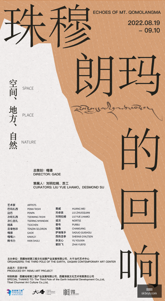 小波特受伤,超越杜兰特,的运动天赋,熊猫体育,熊猫平台,体育赛事,熊猫娱乐,体育竞猜