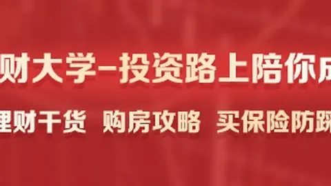 科比语言多才多艺：场下西班牙语与加索尔畅谈